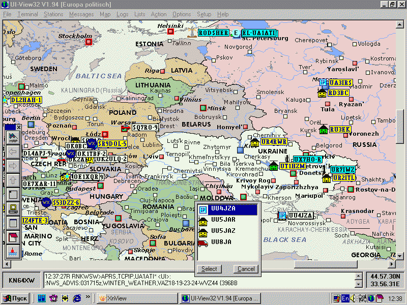 Обстановка на 10 МГц 3 декабря 2005